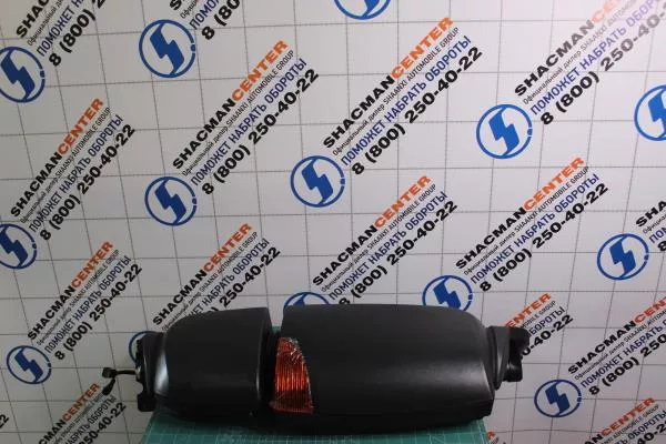 Зеркало заднего вида (R, в сборе) SITRAK, T5G