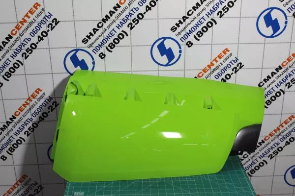 Обтекатель кабины (R, Зеленый, Пластик, в сборе) SHAANXI, X5000