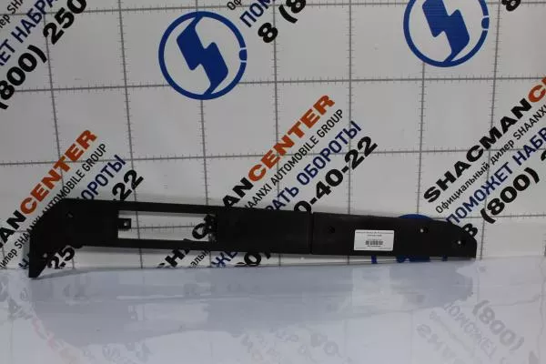 Накладка бампера (R, Черный, Пластик, боковая,длинная) SHAANXI, F3000