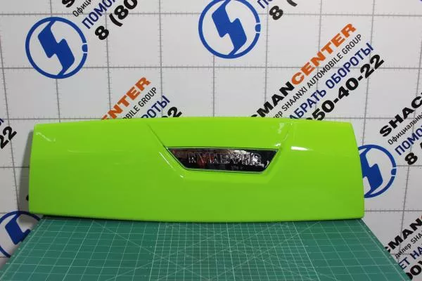 Крышка декоративная зеркала заднего вида (L, Зеленый) SHAANXI, X5000