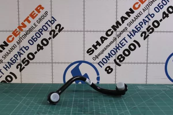 Трубка топливная (от ТНВД к фильтру) SITRAK, MC11.44-50