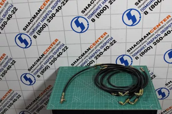 Шланги подъёма кабины комплект (6 шт) SHAANXI, F2000, F3000