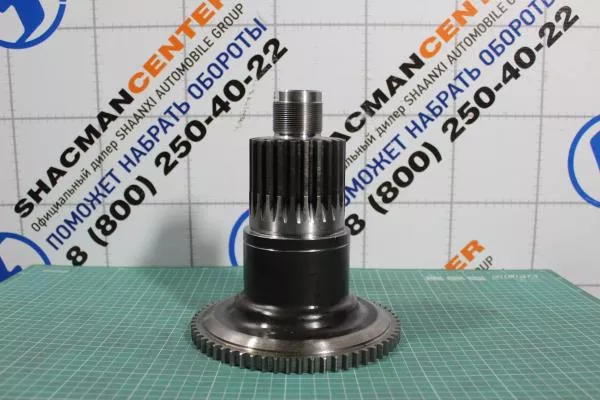 Вал выходной на средний мост SHAANXI, РК ZQC2000-57E, (3086000796)