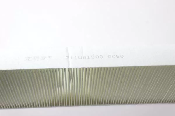 Фильтр салона (нов.обр.) SITRAK, T5G