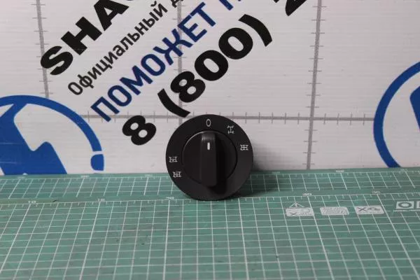 Переключатель блокировок МОД и МКД SHAANXI, X5000