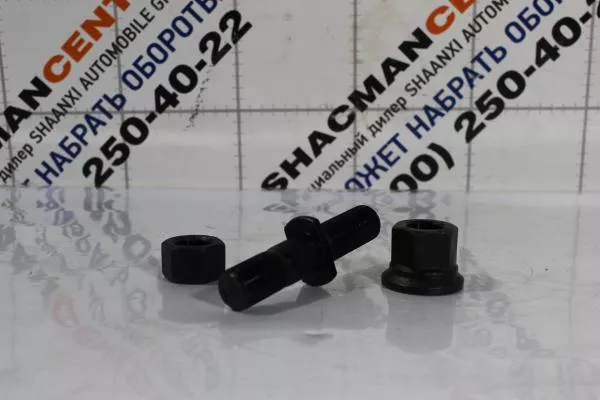 Шпилька колеса D22, L120, (Front) FAW, J6