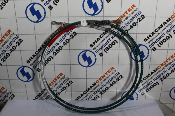 Трос КПП L3 600, (Красный) SHAANXI, X3000, 6X6