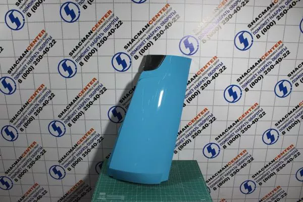 Обтекатель кабины (L, Голубой, Пластик, в сборе) SHAANXI, X5000