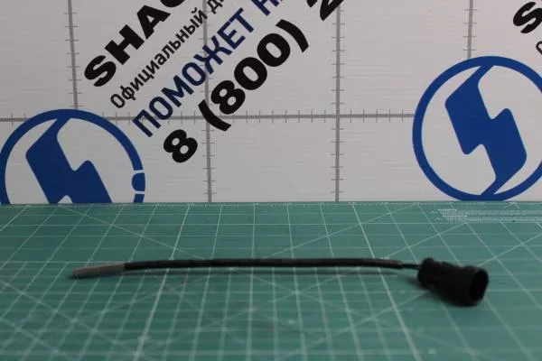 Датчик температуры отопителя SITRAK, T5G