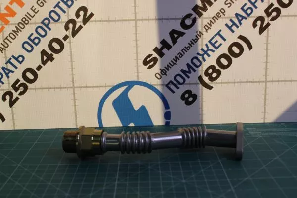 Трубка слива масла с турбины SITRAK, MC11.44-50