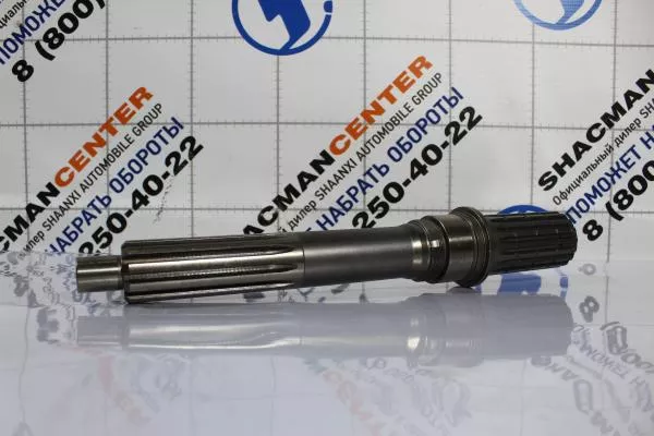 Вал первичный FULLER