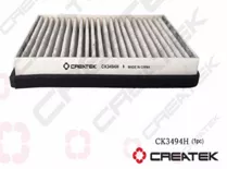 Фильтр салона CREATEK, FAW, (СК3494H)