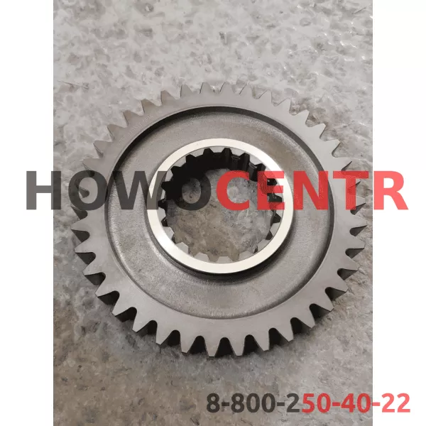 Шестерня 1й передачи вторичного вала FULLER.