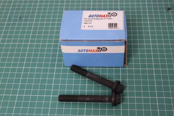 Болт крепления форсунки AUTOMAX, ISM11, (AM1156).