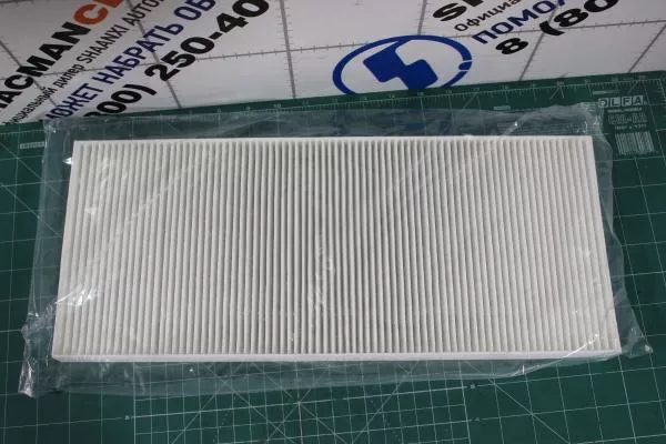 Фильтр салона (433*182*24mm) SITRAK, T5G