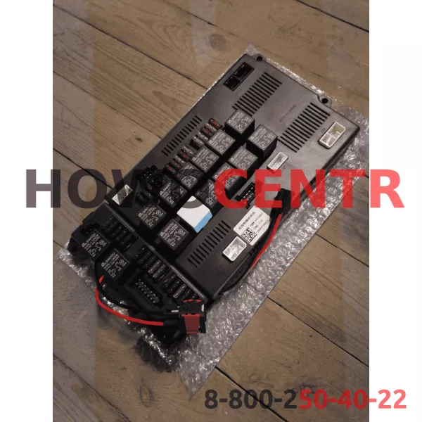 Блок предохранителей и реле HOWO, (WG9719581023)