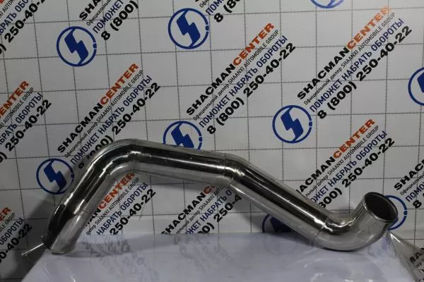 Патрубок интеркулера (Металл) SHAANXI, F3000