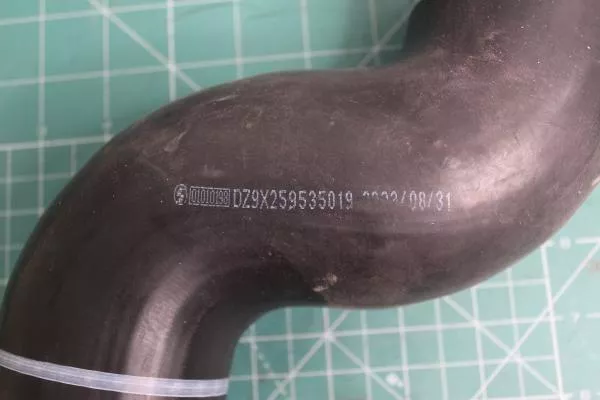 Патрубок воздушный на компрессор (Резина) SITRAK, T5G