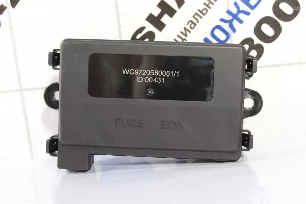 Блок предохранителей SITRAK, C7H