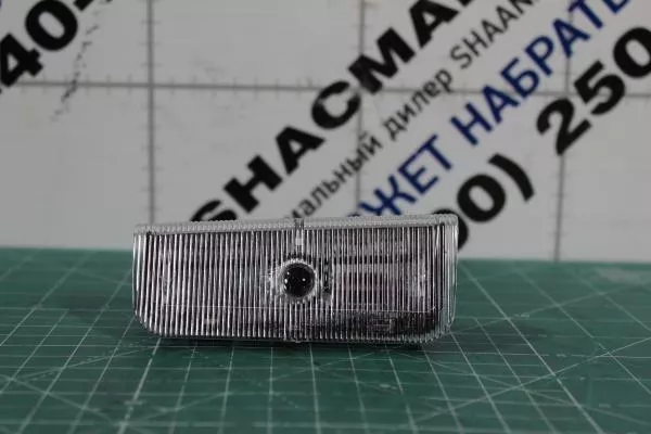 Фонарь подсветки в дверь (R, Приветственный свет линза) SHAANXI, X3000, X5000