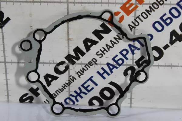 Прокладка привода ТНВД SHAANXI, ISM11