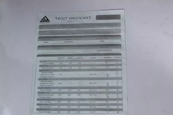 Форсунка топливная AUTOMAX, WP10, Евро-3, (AM1111,0445120224)