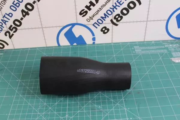 Патрубок системы охлаждения  (выпускной, короткий) SITRAK, T5G