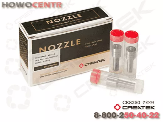 Распылитель форсунки (204) CREATEK, 290 л.с., (CK8250)