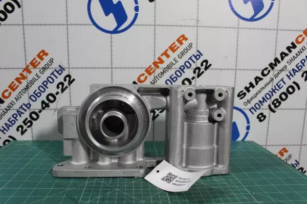 Крышка маслянного фильтра (в сборе) SHAANXI, ISM11