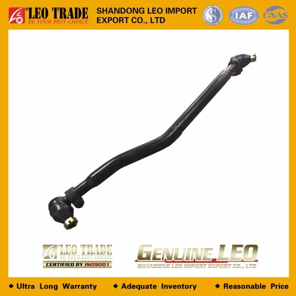 Тяга рулевая продольная L1 030, LEO TRADE, X3000, 8X4, (LEO400074A)