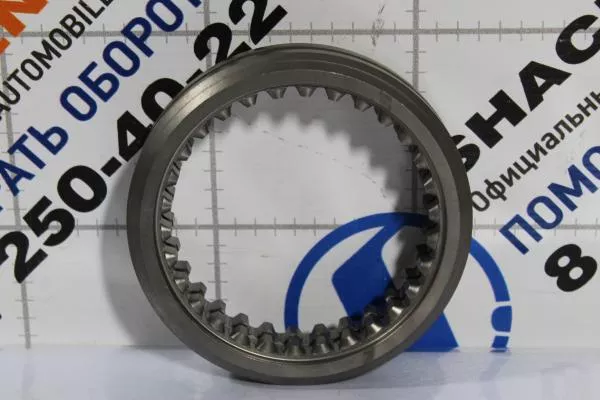 Муфта первичного вала (вкл повыш/пониж) FAW, РК ZQC2000-66B