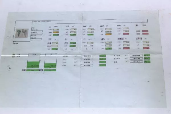 Форсунка топливная AUTOMAX, Евро-5, ISM11, (AM1122, 4307547, 4902921)