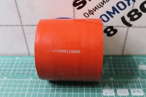 Патрубок турбокомпрессора SHAANXI, X3000, WP13