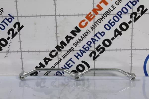 Трубка подачи масла на ГБЦ (перемычка) SHAANXI, Евро-5, WP10, WP12, WP13