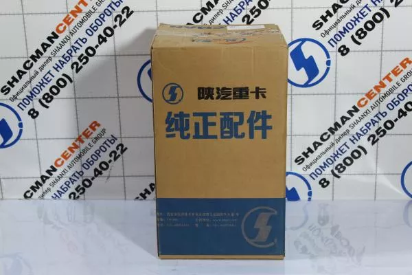Фильтр воздушный (2540, в сборе) SHAANXI, L3000