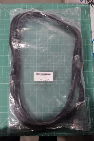 Прокладка поддона SITRAK, MC11.44-50