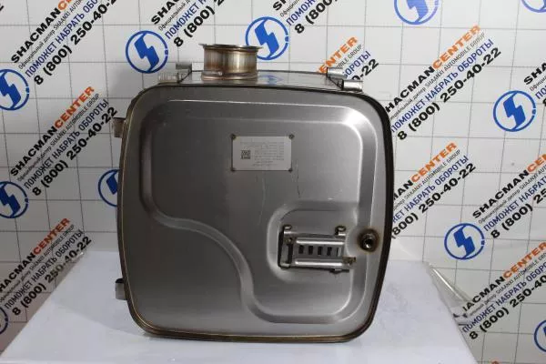 Глушитель SHAANXI, X3000, 8X4, (612650130056)