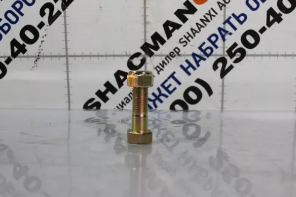 Болт кардана D14, L55, HOWO