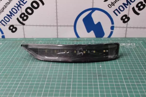 Фонарь солнцезащитного козырька (L, Белый, Пластик) SHAANXI, X6000