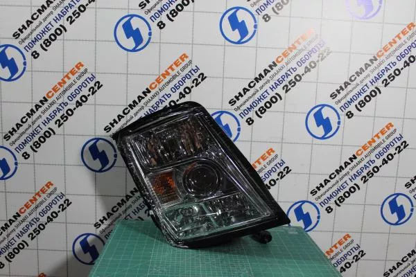 Фара (R, тягач) SHAANXI, X3000