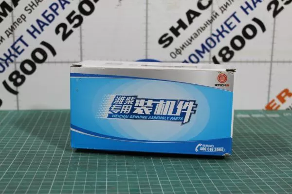 Ролик натяжитель ремня водяного насоса WEICHAI, Евро-5, WP12, WP13