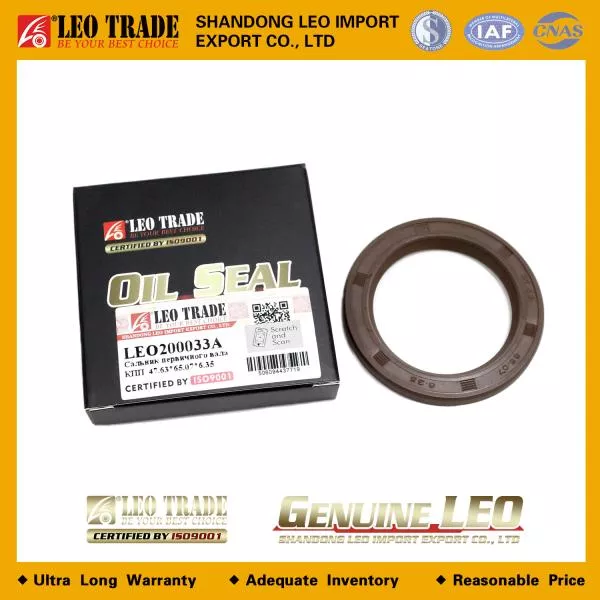 Сальник первичного вала D65, H6,35, (47,03*65,07*6,35) LEO TRADE, (LEO200033A)