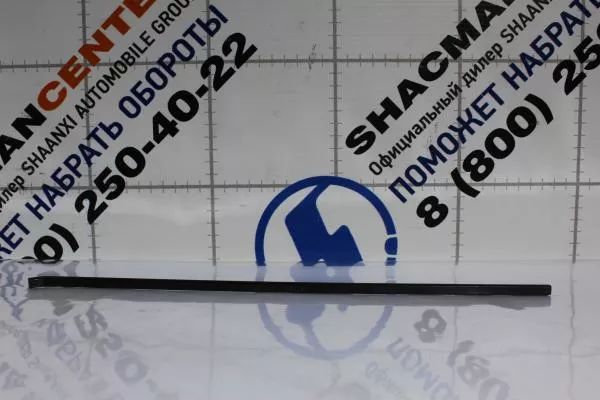 Ключ вторичного вала FULLER, 12JSDX