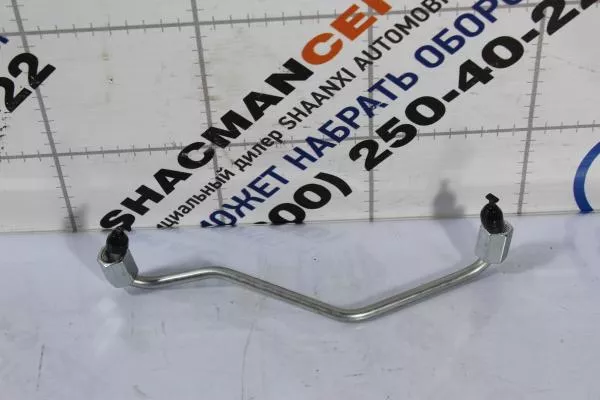 Трубка топливная высокого давления 4-6 цилиндра WP10.336E53 SHAANXI