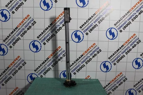 Датчик уровня топлива (L, 600л) SITRAK, C7H, C7H MAX