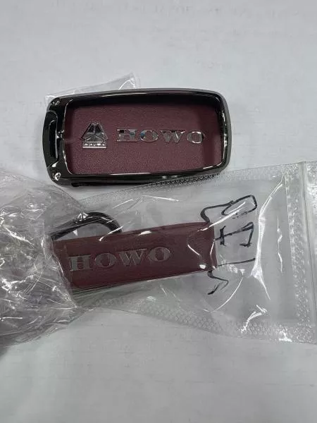 Брелок на ключи HOWO