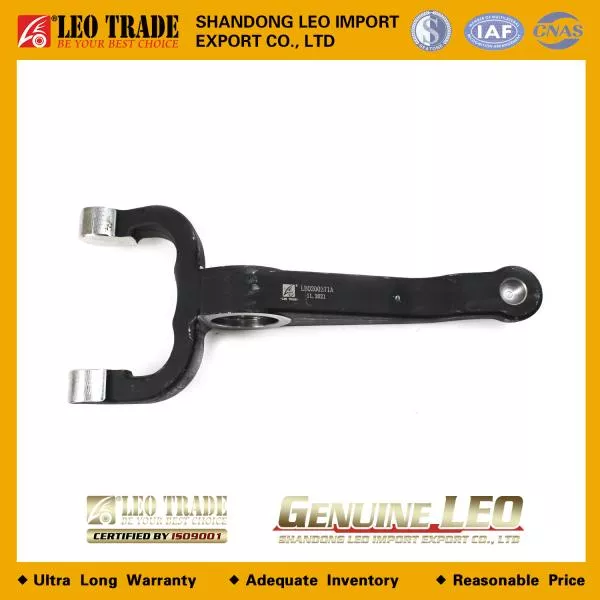 Вилка сцепления LEO TRADE, (LEO200271A).