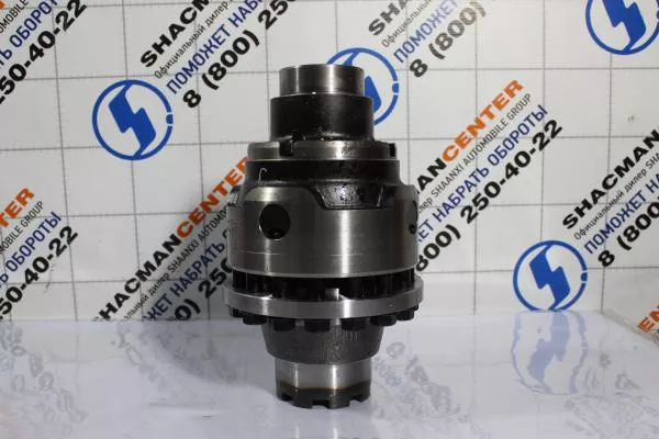 Дифференциал межколесный среднего моста SITRAK, MCP16