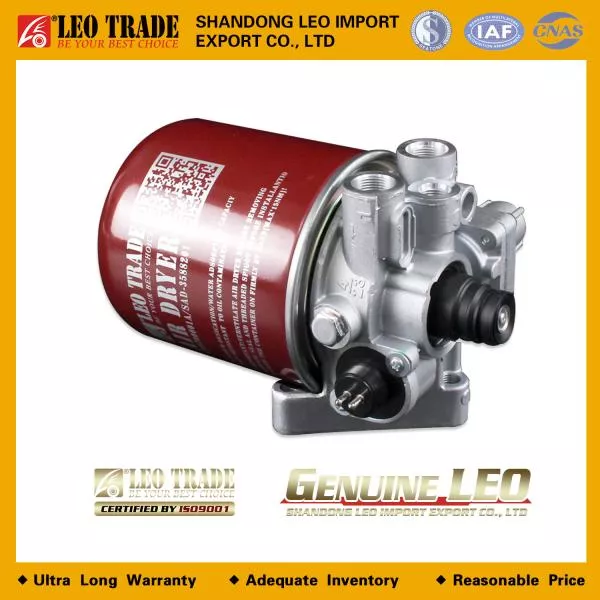 Осушитель воздуха (Металл) LEO TRADE, (LEO700016A)