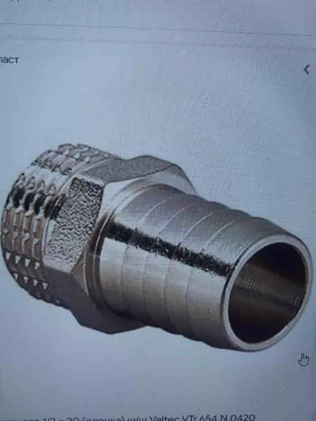 Штуцер с внутренней резьбой 3/4*20 (наружняя резьба 1/2х20 ( Крана бабочки )) SHAANXI.